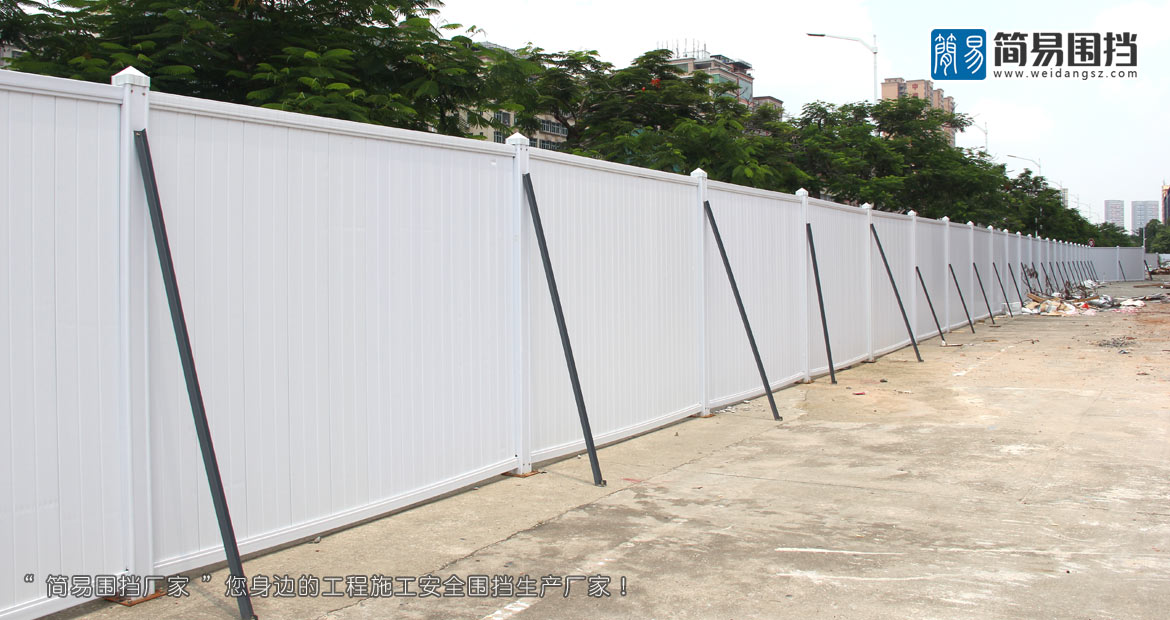 惠州道路施工圍擋,惠州圍擋,簡易圍擋廠家