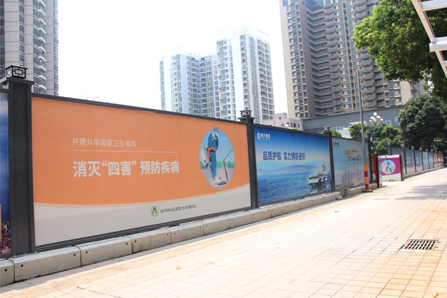 深圳龍崗施工現場圍擋,深圳圍擋廠家