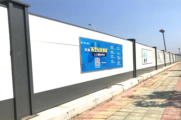 龍崗市政施工圍擋,深圳圍擋廠家