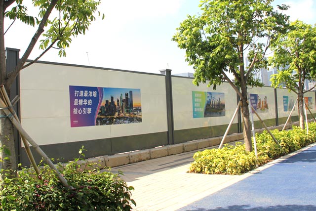 深圳龍華圍擋-深圳龍華圍擋生產廠家,深圳圍擋廠家