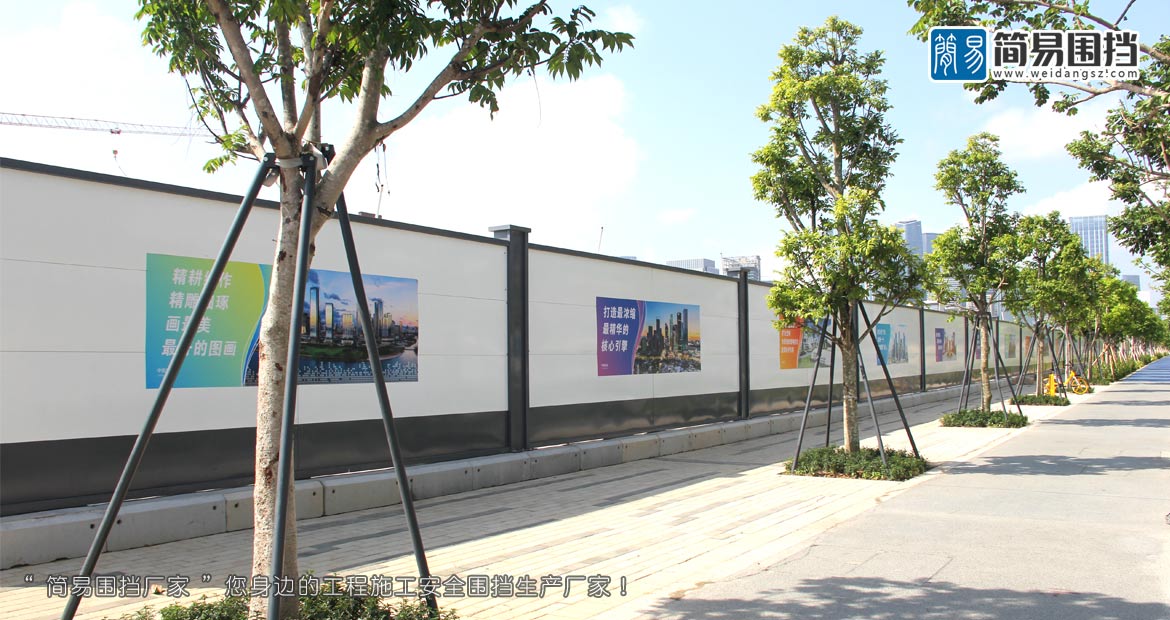 深圳龍華圍擋-深圳龍華圍擋生產廠家