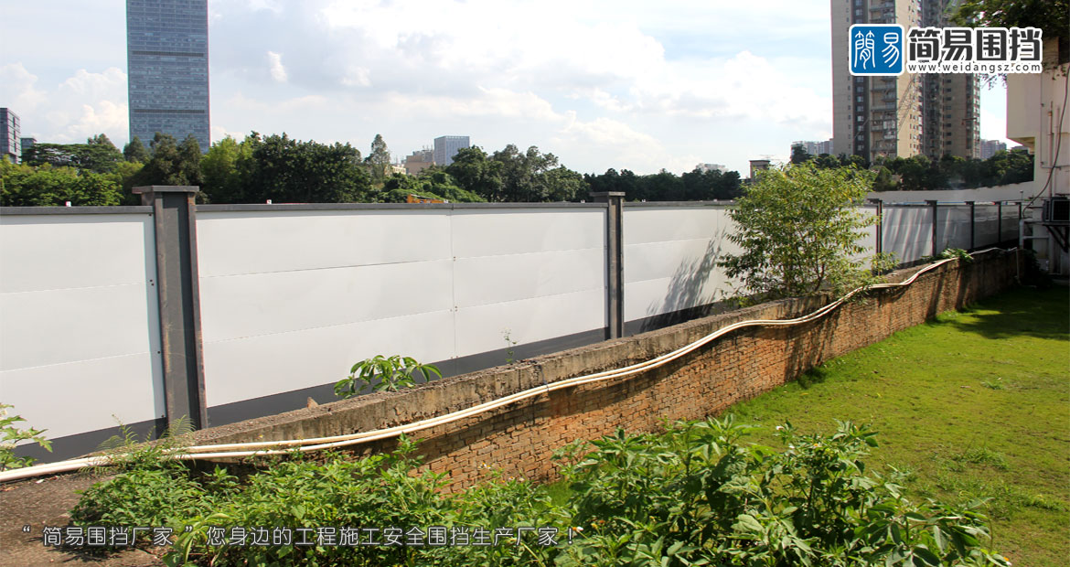 龍華圍擋生產廠家,深圳龍華鋼圍擋,深圳龍華鋼結構圍擋,龍華鋼圍擋廠家