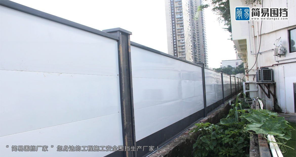 龍華圍擋生產廠家,深圳龍華鋼圍擋,深圳龍華鋼結構圍擋,龍華鋼圍擋廠家