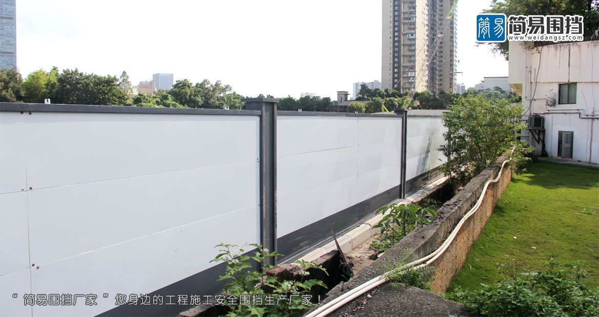 龍華圍擋生產廠家,深圳龍華鋼圍擋,深圳龍華鋼結構圍擋,龍華鋼圍擋廠家