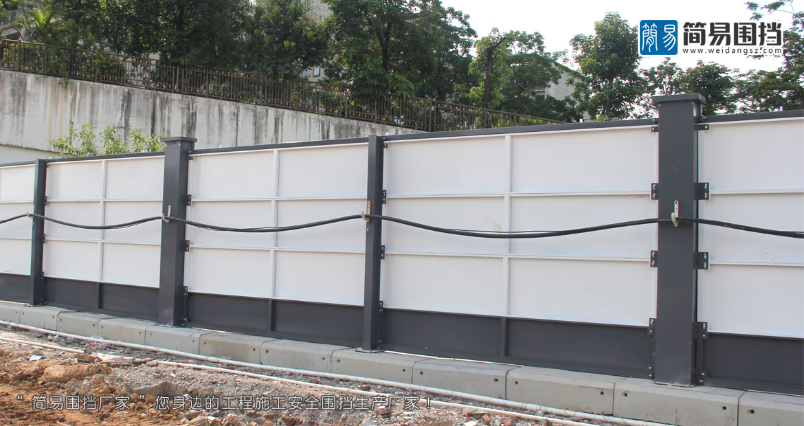 龍華圍擋生產廠家,深圳龍華鋼圍擋,深圳龍華鋼結構圍擋,龍華鋼圍擋廠家