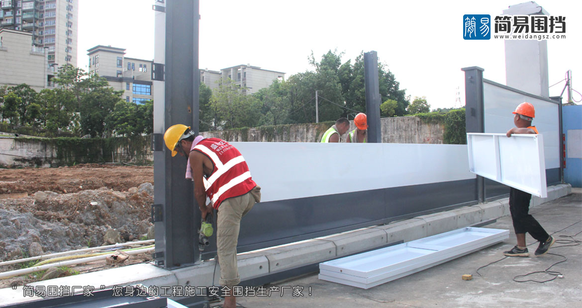 龍華圍擋生產廠家,深圳龍華鋼圍擋,深圳龍華鋼結構圍擋,龍華鋼圍擋廠家