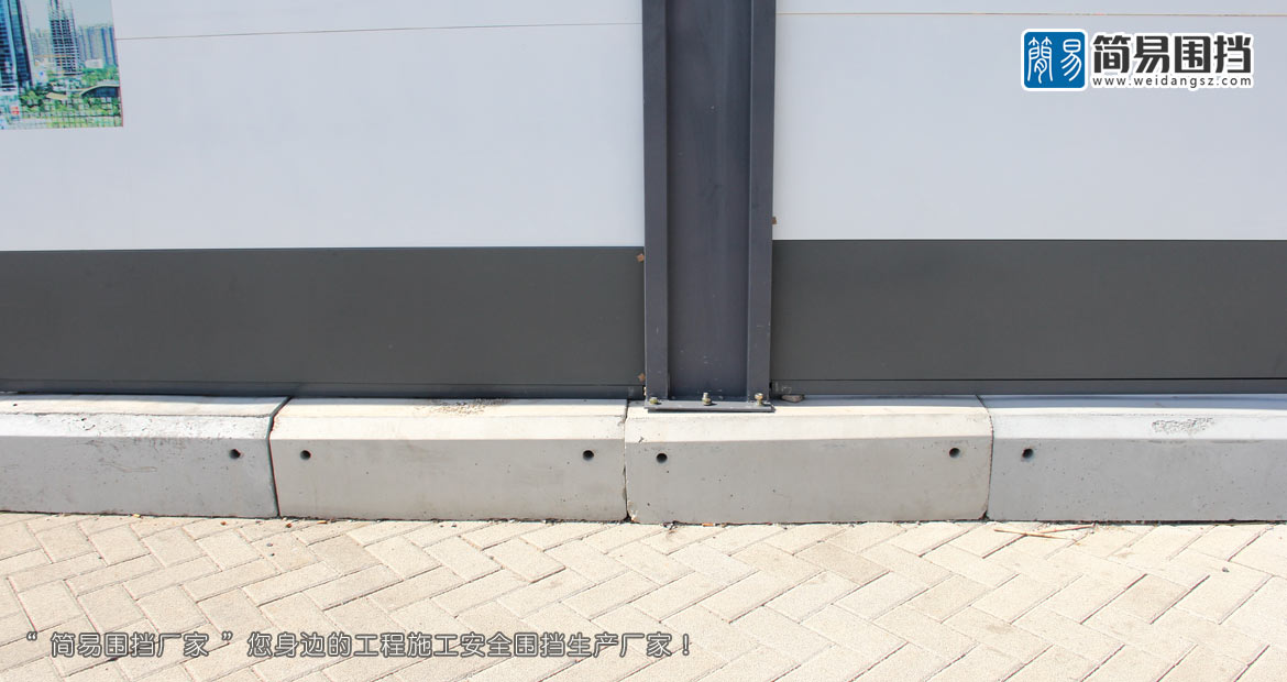 深圳南山圍擋,南山圍擋,深圳南山鋼圍擋,南山鋼圍擋,南山鋼結構圍擋,深圳南山鋼結構圍擋廠家,南山圍擋廠家,簡易圍擋