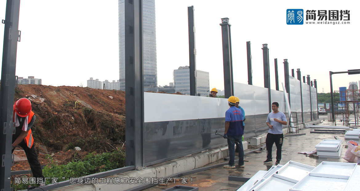 深圳龍華建筑圍擋,龍華建筑圍擋,深圳龍華建筑工地圍擋,深圳龍華建筑施工圍擋,深圳龍華建筑圍擋廠家