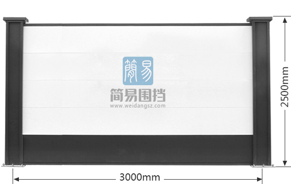 深圳B類/B型圍擋-深圳鋼圍擋-深圳地產圍擋、深圳圍擋廠家