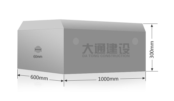 深圳鋼圍擋基礎水泥塊-A款/C款/PVC圍擋基礎