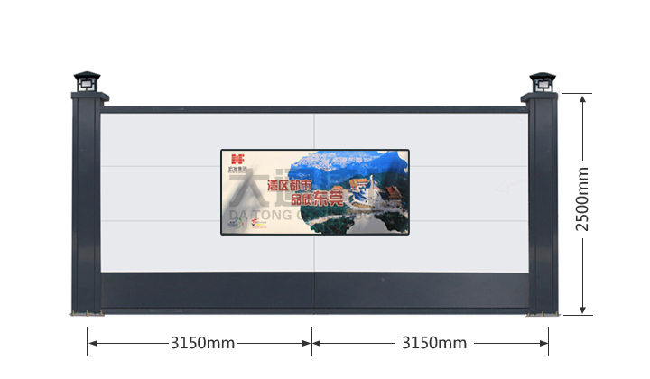 2米5高A類鋼結構烤漆圍擋-東莞施工圍擋
