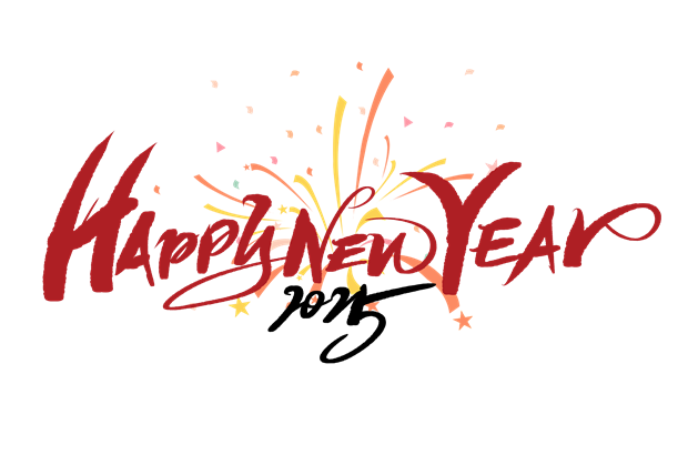 喜迎新春，共賀佳節丨卓誠放假通知